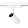 Reflektor szynowy LED NEXTRACK VISION 30W 3CCT 30-60° biały Kobi Pro